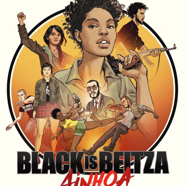 Black is Beltza II: Ainhoa poster