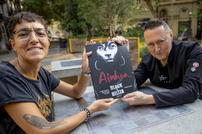 Ainhoa : Black is Beltza Susanna Martín, Fermín Muguruza