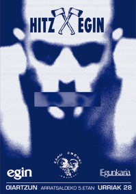 1995